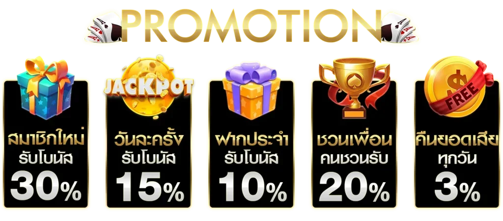 ufabet เว็บหลัก